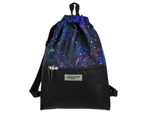 Dogotyp_plecak_galaxy_czarny_przód.jpg