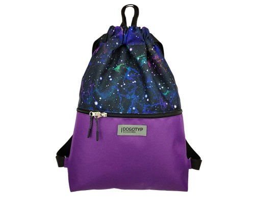 Dogotyp_plecak_galaxy_fiolet_przód.jpg