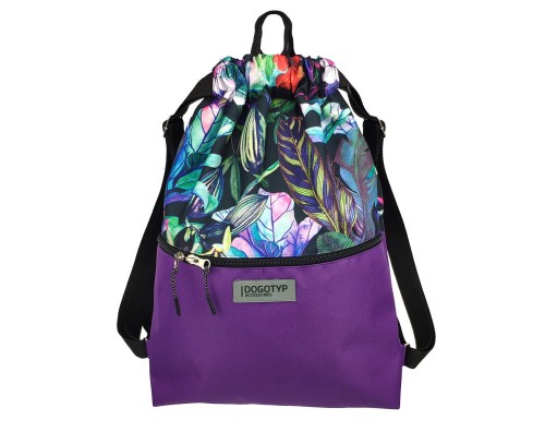 Dogotyp_plecak_jungle_fiolet_przód.jpg